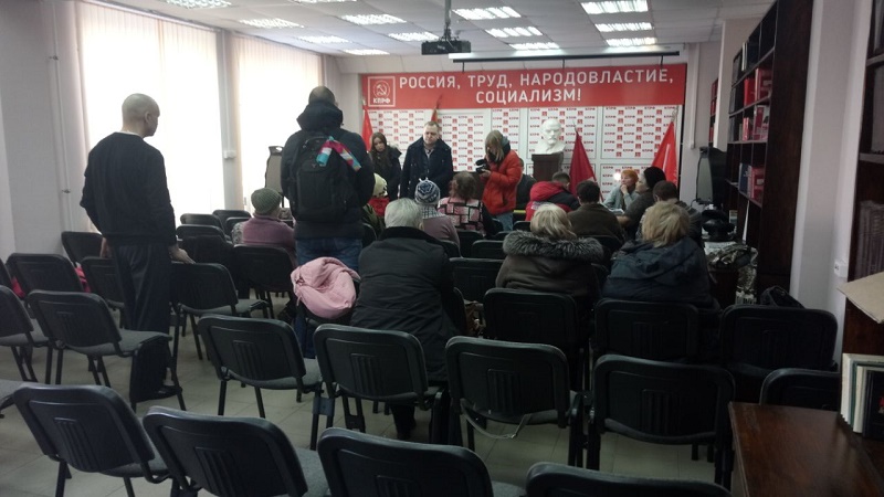 Экспедиция НОМ Чебоксары