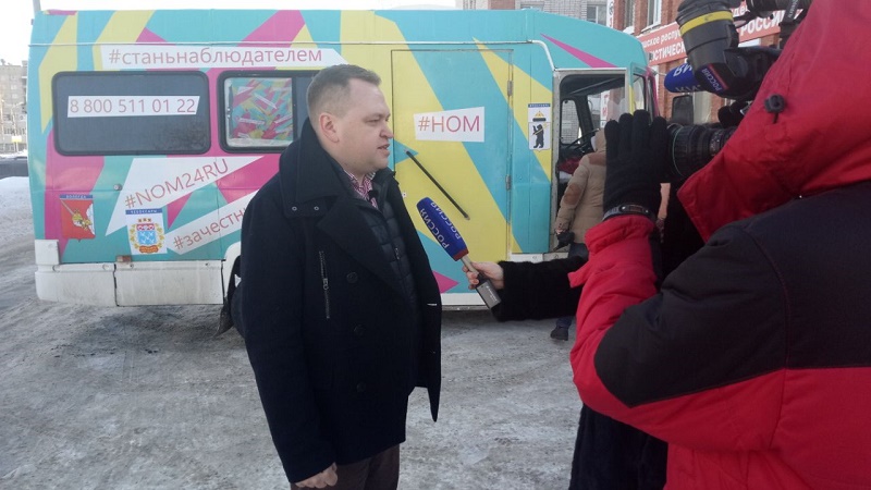 Экспедиция НОМ Чебоксары