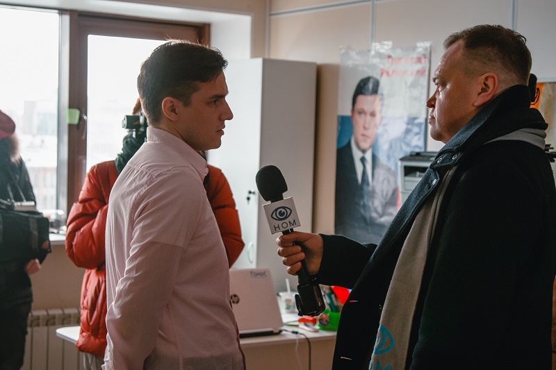 Экспедиция НОМ Явлинский